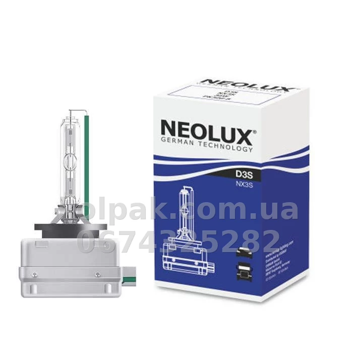 Żarówka samochodowa D1S Standard 85V 35W PK32D-2 (1 szt.) Żarówka samochodowa D1S Standard 85V 35W PK32D-2 (1 szt.) — zdjęcie 1