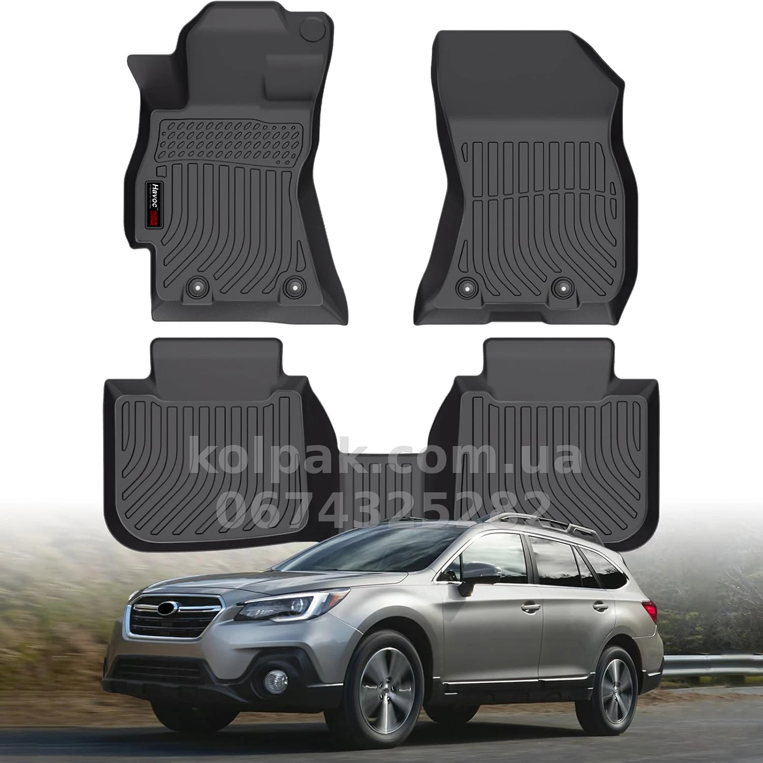All-weather floor mats for Subaru Outback/Legacy 2015–2019 HAVOC™ Maximum Coverage All-weather floor mats for Subaru Outback/Legacy 2015–2019 HAVOC™ Maximum Coverage — photo 1