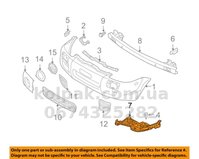 Праве кріплення переднього бампера Hyundai Tucson 2004-2013, нижнє, AVTM, 865942, 183217934 — фото 2