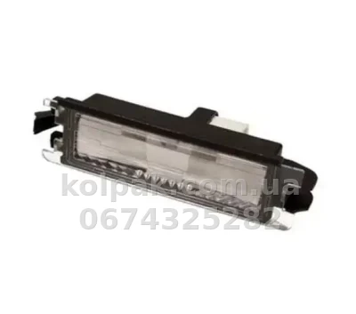 Ліхтар підсвічування номерного знака Dacia Logan 2004-2008/Renault Logan/Sandero SD 2013-/Symbol 1999-, AVTM, 182701F0P