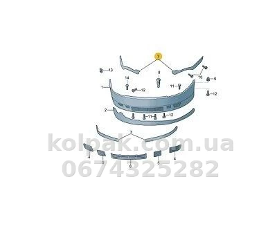 Праве кріплення переднього бампера Skoda Octavia A5 2004-2009, AVTM, 1Z0807184B, 186407932 Праве кріплення переднього бампера Skoda Octavia A5 2004-2009, AVTM, 1Z0807184B, 186407932 — фото 2