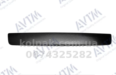 Зимова накладка Volkswagen T5+ 2010-2015 бампер низ, матова AVTM FLMT0155 — фото 2