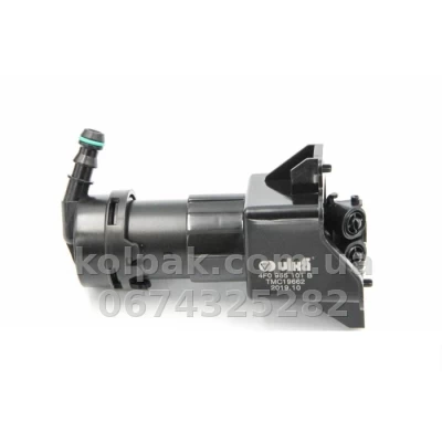 Ліва форсунка омивача фар Audi A6 2008-2011, AVTM, 4F0955101B, 183J955029