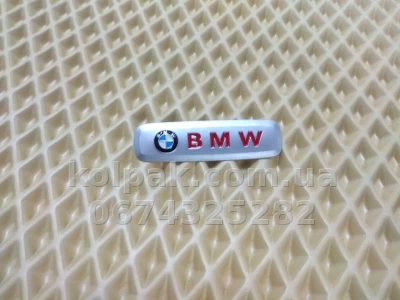 Шильдик (емблема) для килимків BMW, AVTM LGEV10259 — фото 3