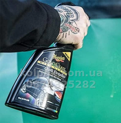 Treatment for quick care per bodywork vehicle Meguiars Gold Class Quik Detailer 473 ml Meguiars G7616EU — photo 6
