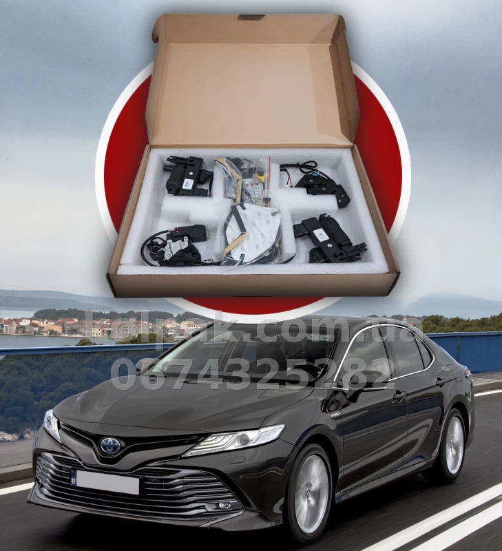 Дотягувачі автомобільних дверей Toyota Camry 70 2018–2023
