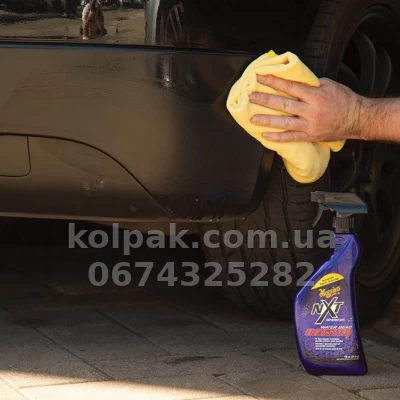 Hydrophobic protective Treatment Meguiars NXT Water Bead Booster 710 ml Meguiars G30524 — photo 4