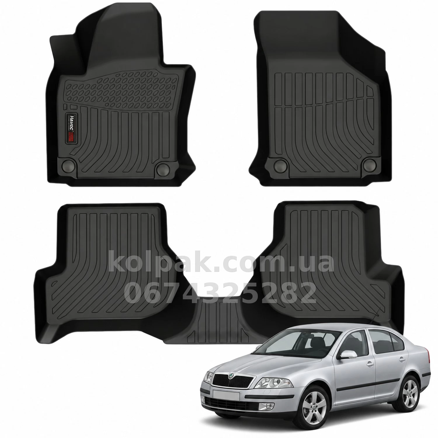 Floor mats for Skoda Octavia II 2004β2013 β HAVOC Maximum Coverage Floor mats for Skoda Octavia II 2004β2013 β HAVOC Maximum Coverage β photo 1