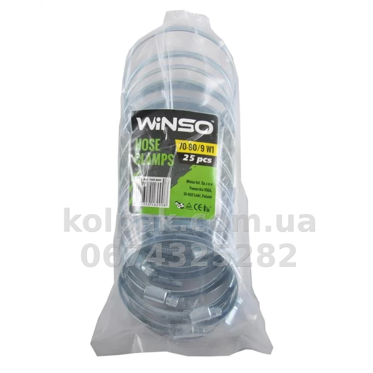 Metal Clamp 70-90/W1, 9Γ0,67 mm Winso 160900 Metal Clamp 70-90/W1, 9Γ0,67 mm Winso 160900 β photo 1