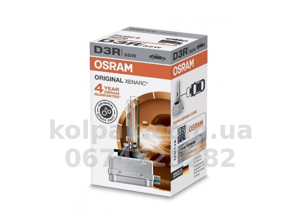 Car bulb D3R Original Line 42V 35W PK32d-6 (1 pc) Car bulb D3R Original Line 42V 35W PK32d-6 (1 pc) β photo 1