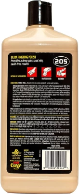 Ультрафінішна полірувальна паста Meguiars Ultra Finishing Polish 946 мл Meguiars M20532 Ультрафінішна полірувальна паста Meguiars Ultra Finishing Polish 946 мл Meguiars M20532 — фото 3