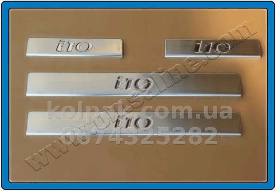Chrome door sill trims (4 pcs) Hyundai i10 5D 2013-, OmsaLine, 3240091 Chrome door sill trims (4 pcs) Hyundai i10 5D 2013-, OmsaLine, 3240091 β photo 1