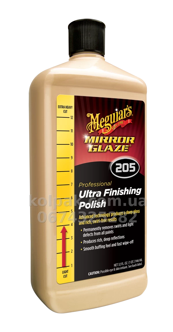 Ультрафінішна полірувальна паста Meguiars Ultra Finishing Polish 946 мл Meguiars M20532 Ультрафінішна полірувальна паста Meguiars Ultra Finishing Polish 946 мл Meguiars M20532 — фото 1