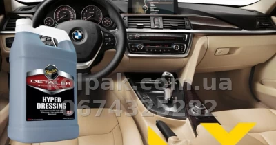 Concentrate for care per plastic and vinyl Meguiars Detailer Hyper Dressing 3,79 L Meguiars D17001 — photo 9