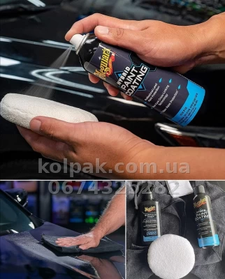 Hybrid paint protection coating Meguiars Hybrid Paint Coating Meguiars G210300 — photo 10