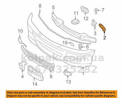 Праве кріплення переднього бампера BMW 3-Series E46 1998-2001, AVTM, 51118195296, 180061932 — фото 2