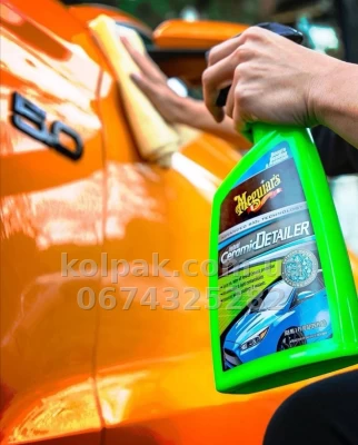 Hybrid ceramic detailer Meguiars Hybrid Ceramic Detailer 768 ml Meguiars G200526 — photo 7