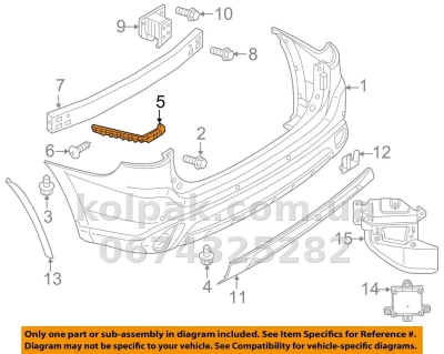 Right rear bumper mounting bracket Mitsubishi Outlander 2012-, plastic, AVTM, 6410C154, 184824938 — photo 2