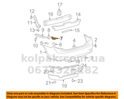 Праве кріплення заднього бампера Toyota Corolla 2007-2013, під ліхтарем, AVTM, 5256202080, 187015964 — фото 2