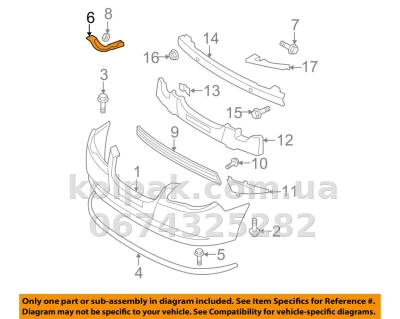 Праве кріплення переднього бампера Hyundai Elantra 2006-2010, нижнє, AVTM, 865142H000, 183204932 — фото 2