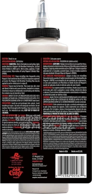 Фінішний віск Meguiars Detailer DA Microfiber Finishing Wax 473мл Meguiars D30116 — фото 2