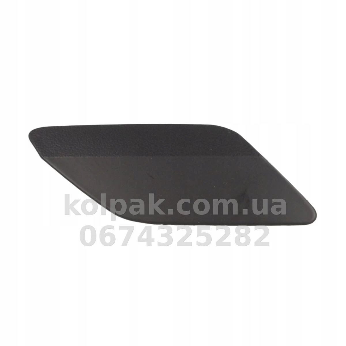 Zaślepka spryskiwacza reflektora prawa Volkswagen Golf 7 2012-2017, AVTM, 5G0955110GRU, 187431924 Zaślepka spryskiwacza reflektora prawa Volkswagen Golf 7 2012-2017, AVTM, 5G0955110GRU, 187431924 — zdjęcie 1
