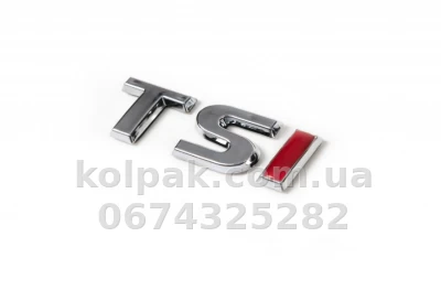 Шильдик (напис) "TSI" для Volkswagen Passat B7/Scirocco 2012-2015, TS — хром, I — червоного кольору, AVTM, 645A100231