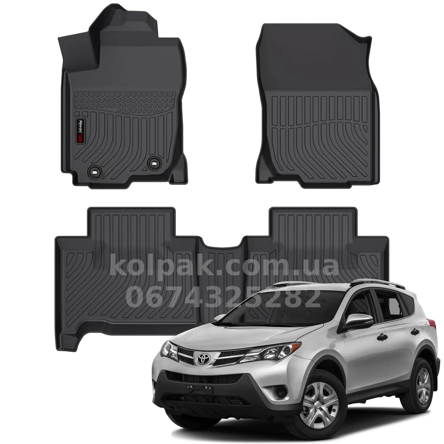 All-weather floor mats for Toyota RAV4 Hybrid 2013–2018 HAVOC™ Maximum Coverage All-weather floor mats for Toyota RAV4 Hybrid 2013–2018 HAVOC™ Maximum Coverage — photo 1
