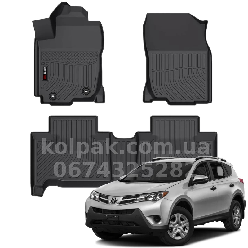 Всепогодні килимки в салон Toyota RAV4 Hybrid 2013–2018 HAVOC™ Maximum Coverage