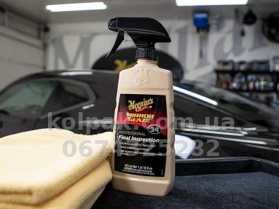 Inspection cleaner for removing polishing residue Meguiars Professional Final Inspection 473 ml Meguiars M3416 Inspection cleaner for removing polishing residue Meguiars Professional Final Inspection 473 ml Meguiars M3416 β photo 4