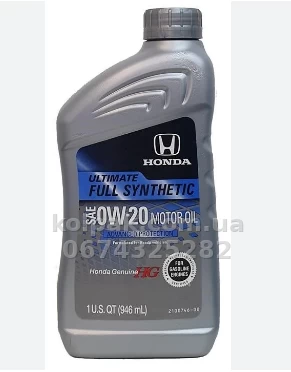 Engine oil Honda HG Ultimate 0W-20, GF-6 0.946 L Honda 087989137 Engine oil Honda HG Ultimate 0W-20, GF-6 0.946 L Honda 087989137 β photo 1