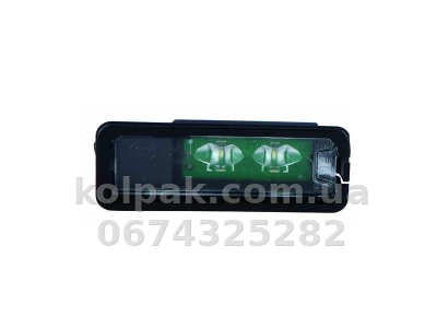 Ліхтар підсвічування номерного знака Seat Toledo 2012-/Amarok 2010-/Golf 6 2009-2013/Golf 7 2013, Depo, 441-2110N-AQ