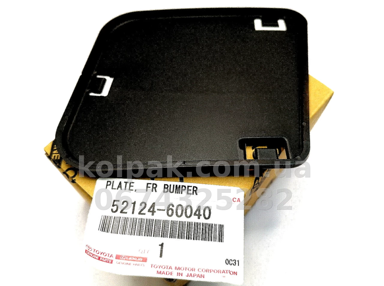 Original front left towing eye cover Toyota Prado 120 2002-2009, 5212460040 Original front left towing eye cover Toyota Prado 120 2002-2009, 5212460040 β photo 1