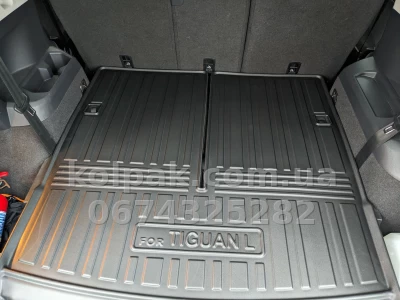 HAVOC 3D boot mat for Volkswagen Tiguan Allspace I (BW) 2017–2024, 7 seats — photo 3