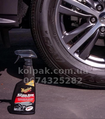 Natural-shine interior protectant Meguiars Natural Shine Protectant, 473 ml, Meguiars G4116 — photo 8
