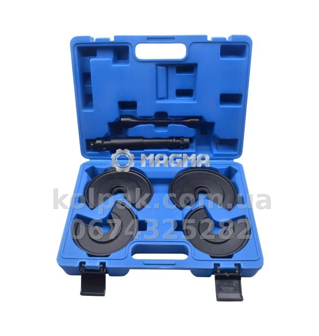 Tie springs multi-link suspension MG50452 MAGMA Tie springs multi-link suspension MG50452 MAGMA β photo 1