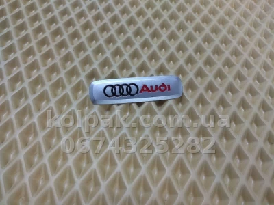 Podłoga mata emblemat Audi, AVTM LGEV10258 Podłoga mata emblemat Audi, AVTM LGEV10258 — zdjęcie 2