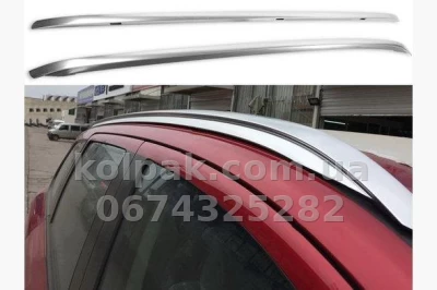 Рейлінги Mitsubishi Outlander 2013-, сірі AVTM MS021004W Рейлінги Mitsubishi Outlander 2013-, сірі AVTM MS021004W