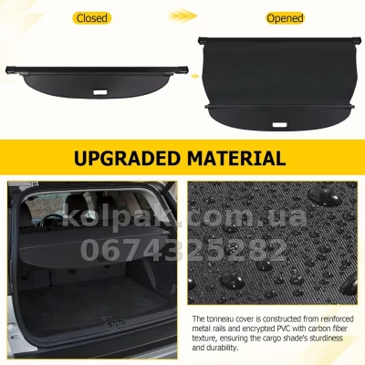 Roleta bagażnika do Nissan X-Trail/Rogue 2021–2026 HAVOC Roleta bagażnika do Nissan X-Trail/Rogue 2021–2026 HAVOC — zdjęcie 4