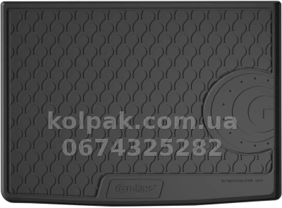 Килимок у багажник Opel Astra K HB 2015-2021, верхній, GledRing GR 1411