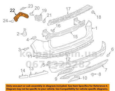 Праве кріплення переднього бампера Mitsubishi Outlander 2012-2015, пластик, AVTM, 6400F880, 184824934 Праве кріплення переднього бампера Mitsubishi Outlander 2012-2015, пластик, AVTM, 6400F880, 184824934 — фото 2