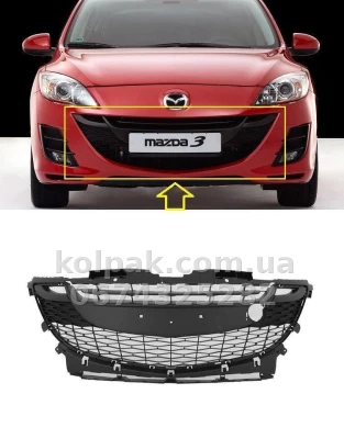 Решітка бампера Mazda 3 BL SD/HB 2009-2012, середня, зовнішня, AVTM, 8CW8501T1C, 4418 909 Решітка бампера Mazda 3 BL SD/HB 2009-2012, середня, зовнішня, AVTM, 8CW8501T1C, 4418 909 — фото 2