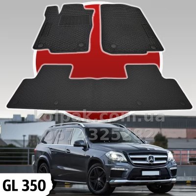 Оригінальні гумові килимки в салон Mercedes-Benz GL 350 2009–2015 HAVOC Оригінальні гумові килимки в салон Mercedes-Benz GL 350 2009–2015 HAVOC — фото 2