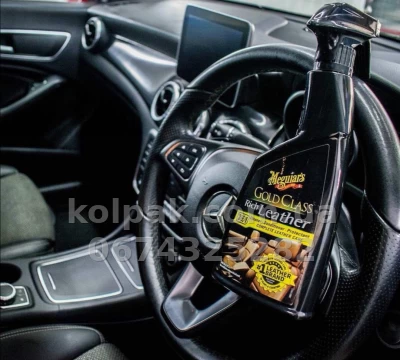 Спрей 3 в 1 для догляду за шкірою салону Meguiars Gold Class Rich Leather Spray 450 мл Meguiars G10916 — фото 8