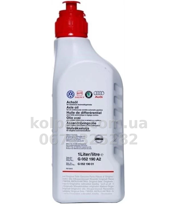 Трансмісійна олива VAG ATF CVT 1 л VAG G052190A2 Трансмісійна олива VAG ATF CVT 1 л VAG G052190A2 — фото 1