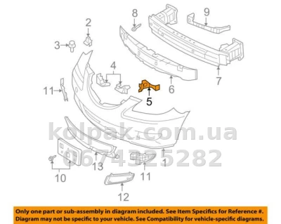 Original left front bumper mounting bracket Mazda 3 SD 2007-2009, BAN6500U1C — photo 2