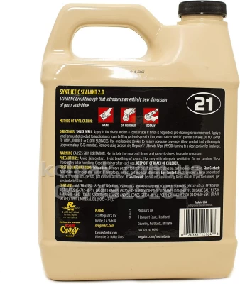Synthetic wax sealant 2.0 Meguiars Professional Synthetic Sealant 2.0 1,89 L Meguiars M2164 — photo 3