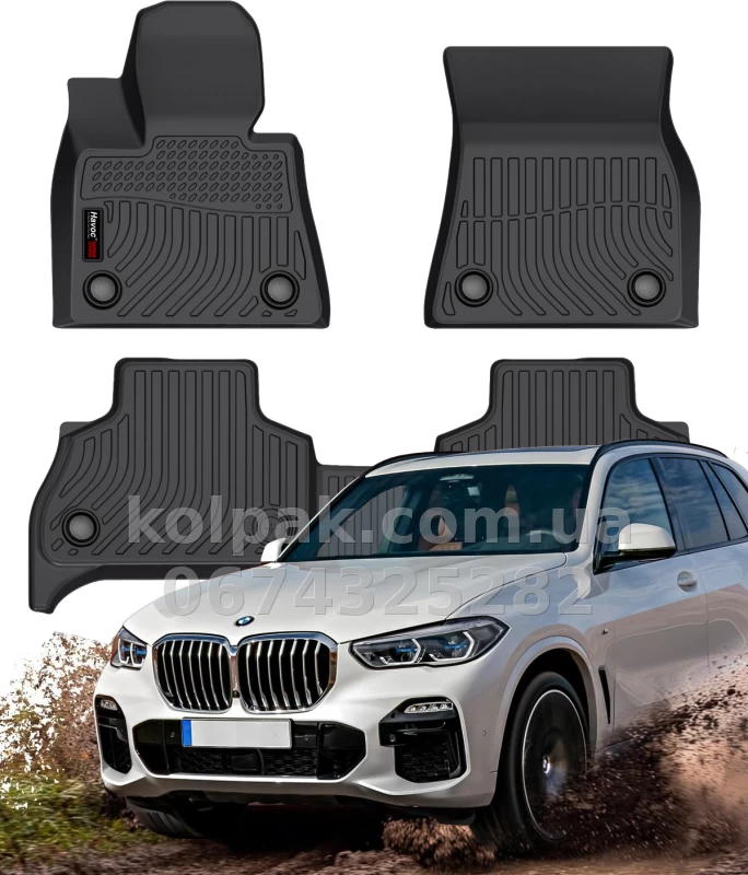 Всепогодні килимки в салон BMW X5 G05 5-Passenger 2019–2026 HAVOC™ Maximum Coverage