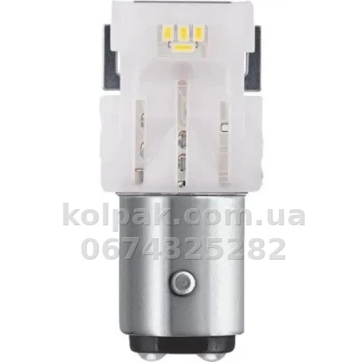 Żarówka samochodowa P27/7W LEDriving SL 12V 1.3W W2,5x16q (opakowanie blistrowe 2 szt.) Żarówka samochodowa P27/7W LEDriving SL 12V 1.3W W2,5x16q (opakowanie blistrowe 2 szt.) — zdjęcie 2