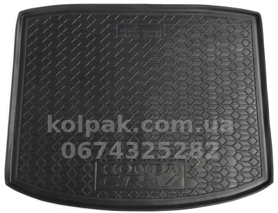 Поліуретановий килимок у багажник Honda CR-V 2021-, нижня полиця, Avto-Gumm 111993